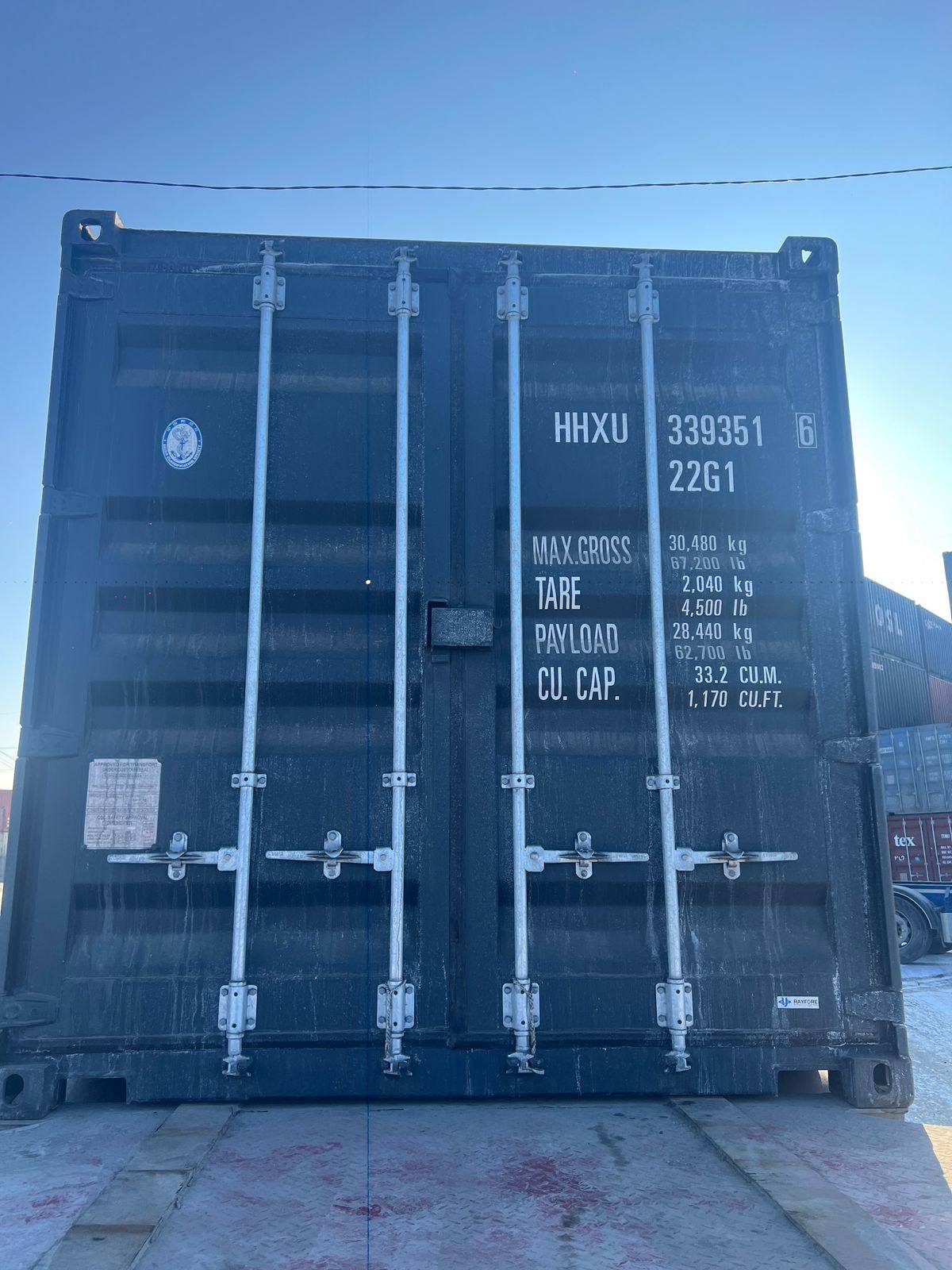 Морской контейнер HHXU3393516